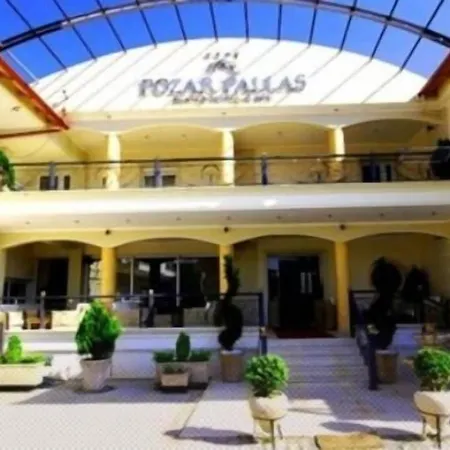 Hotel Pozar Salt Cave Káto Loutrákion